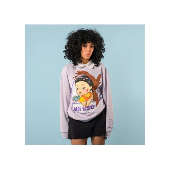 Cakeworthy Young-Hee Chibi Squid Games Collared Crewneck Sweater 3XL NWT - Picture 3 of 5